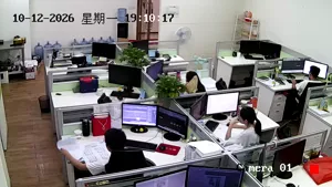 Caméra IP - CN