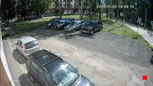 Caméra IP - RU