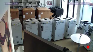 Caméra IP - ES