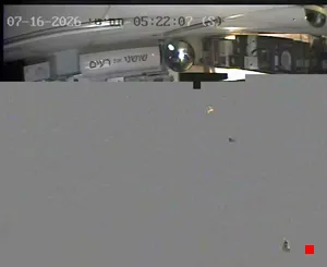 Caméra IP - IL