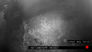 Caméra IP - RU