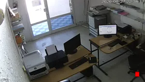 Caméra IP - TN