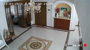 Caméra IP - CN