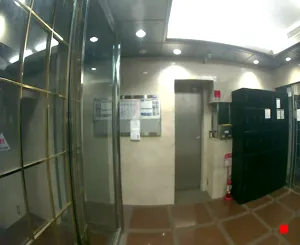 Caméra IP - JP