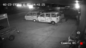 Caméra IP - CN