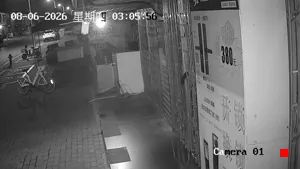 Caméra IP - CN