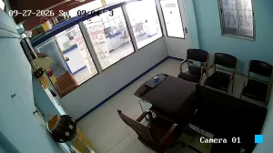 Caméra IP - IN