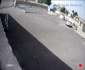 Caméra IP - IR