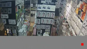 Caméra IP - CN
