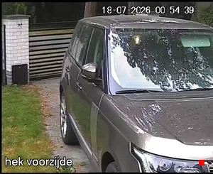 Caméra IP - NL