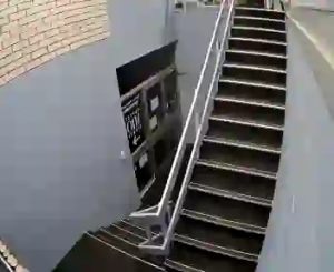 Caméra IP - AU
