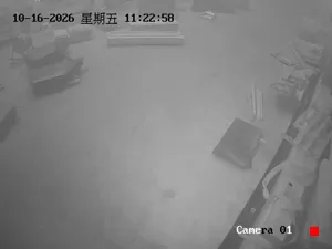 Caméra IP - CN