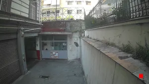 Caméra IP - IT