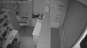 Caméra IP - RU