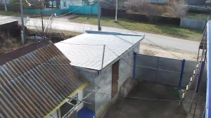 Caméra IP - RU