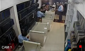 Caméra IP - IN