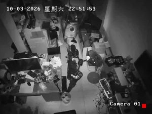 Caméra IP - CN