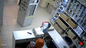 Caméra IP - RU