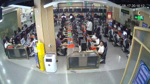Caméra IP - CN