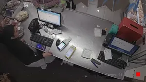 Caméra IP - AR