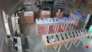 Caméra IP - RU