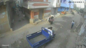 Caméra IP - EG