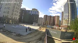 Caméra IP - RU