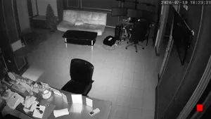 Caméra IP - TH