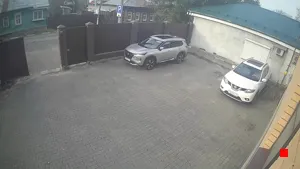 Caméra IP - RU