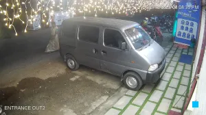 Caméra IP - IN
