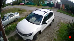 Caméra IP - RU