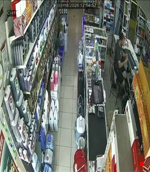 Caméra IP - RU