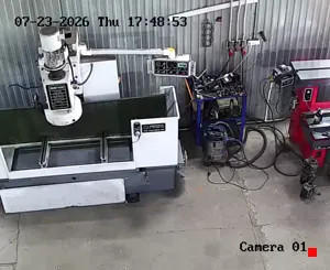 Caméra IP - RU