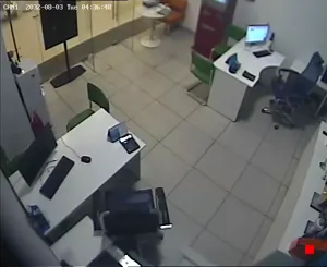 Caméra IP - RU