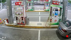 Caméra IP - CN