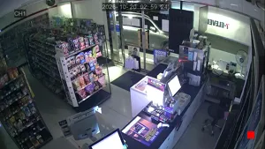 Caméra IP - KR