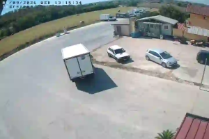Caméra IP - IT