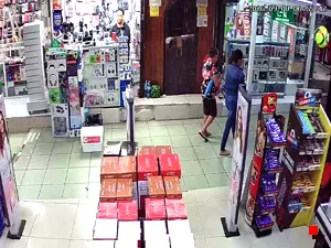 Caméra IP - PA