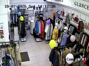 Caméra IP - RU