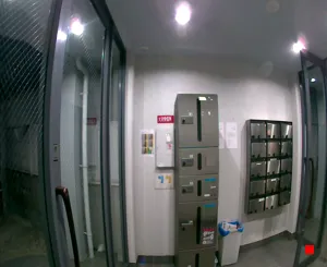 Caméra IP - JP