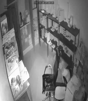Caméra IP - IR