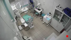 Caméra IP - RU