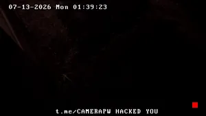 Caméra IP - US
