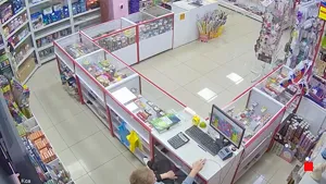 Caméra IP - RU