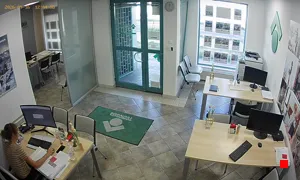 Caméra IP - HU