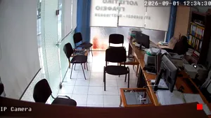 Caméra IP - GR