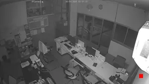 Caméra IP - TH