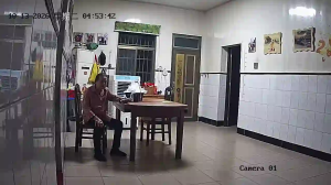 Caméra IP - CN