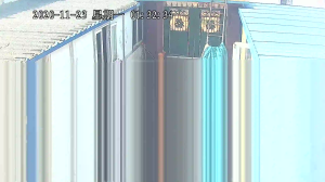 Caméra IP - CN