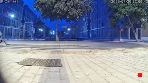 Caméra IP - ES